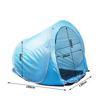 Pop Up Strandsátor 14513