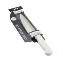 Perfect Home Chef szakácskés 20 cm 15800