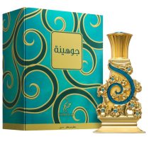 Khadlaj Johayna Green 20 ml – Uniszex Parfüm Olaj 2047137