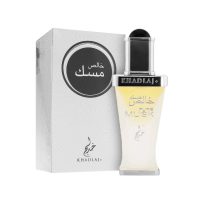 Khadlaj Pure Musk 20 ml – Férfi Parfüm Olaj 2047138