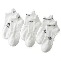 3 pár fehér rugalmas sportzokni 4GM59536K9