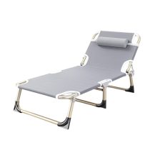 Prémium Kültéri Összecsukható Pihenőágy 5KM7Q5945W