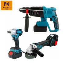   MAT-RIXX Max 3 Részes Kombinált Szerszámkészlet 2 akkuval AMT-35