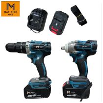   MAT-RIXX Max 2 Részes Kombinált Szerszámkészlet 2 akkuval 68V AMT-42