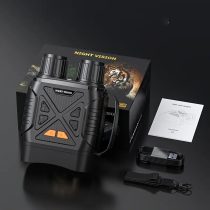   HD Digitális Éjjellátó Készülék – 800 m hatótáv EQ257842