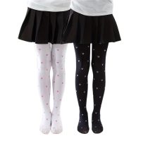 2 db lány harisnyanadrág HP163853-5