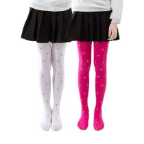 2 db lány harisnyanadrág HP163853-9