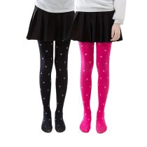 2 db lány harisnyanadrág HP163853