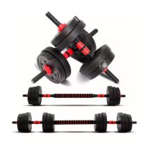   30 kg-os 2 az 1-ben Állítható Súlyzókészlet – Kézi és Hosszú Rúddal JH572244