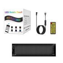 LED Matrix Panel – extra hosszú RGB kijelző KE25-197