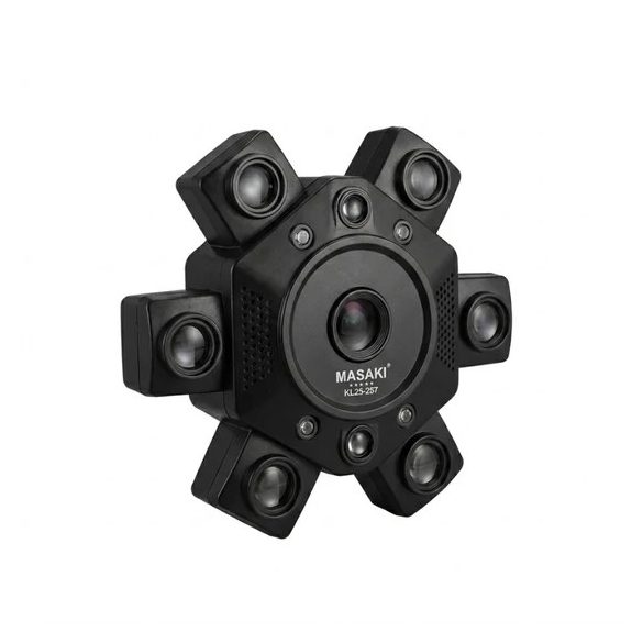 MASAKI Professzionális Lézer Disco Fény és Projektor – 150W KL25-257