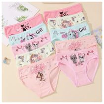 10 darabos kislány fehérnemű szett KM1463214-3