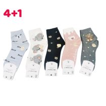 4+1 Női zokni - Maci mintás 35-38 MP3513