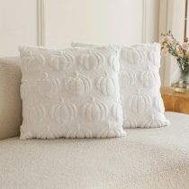  Őszi tök mintás díszpárna huzat 2 db 45x45 fehér PN3067799-45f