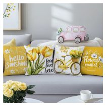   4 darabos sárga tulipános díszpárnahuzat szett cipzáras RX1138557