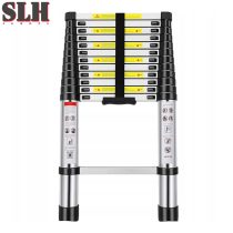 SLH Alumínium teleszkópos létra 2,6 m SLH7732