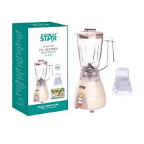   Winning Star 2 az 1-ben Turmixgép és Őrlő – ZZJ-477-WST ST-5372