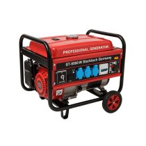 Starktech Germany Kerekes Benzines Generátor – ST9500W