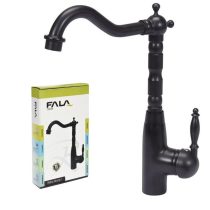   Retro Black 1 mosogatócsaptelep — 30,5 cm, fekete TO-75834